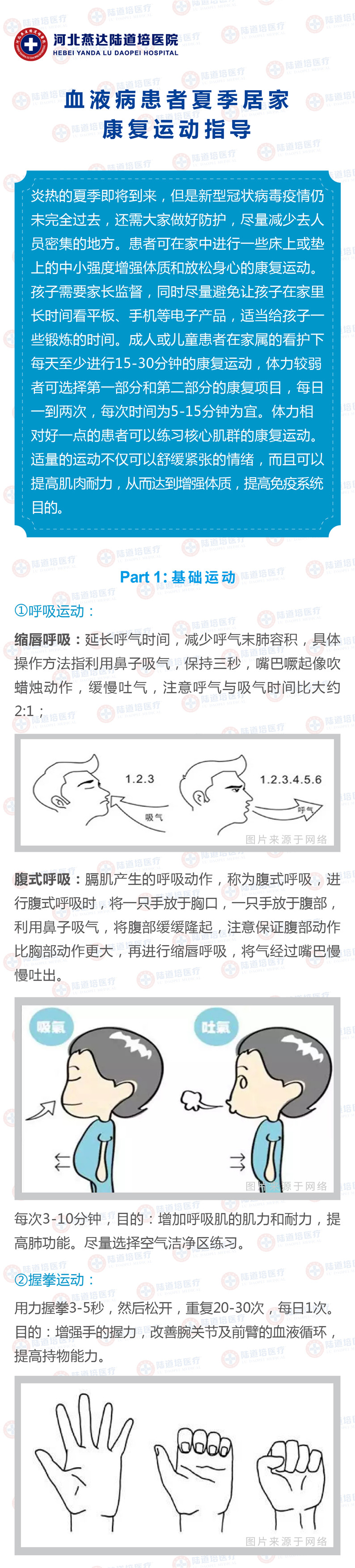 5eb3c3a09852d.jpg 5eb3c3a09852d.jpg