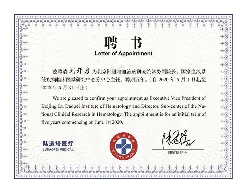 5eeb23347499e.jpg 5eeb23347499e.jpg