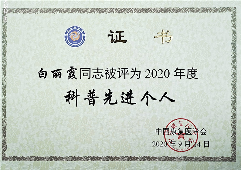 5f6c60ee3477e.jpg 5f6c60ee3477e.jpg