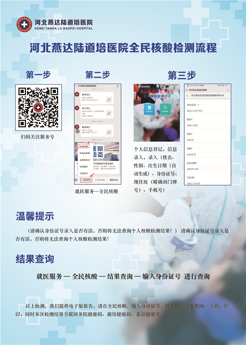 6006422a3a620.jpg 6006422a3a620.jpg