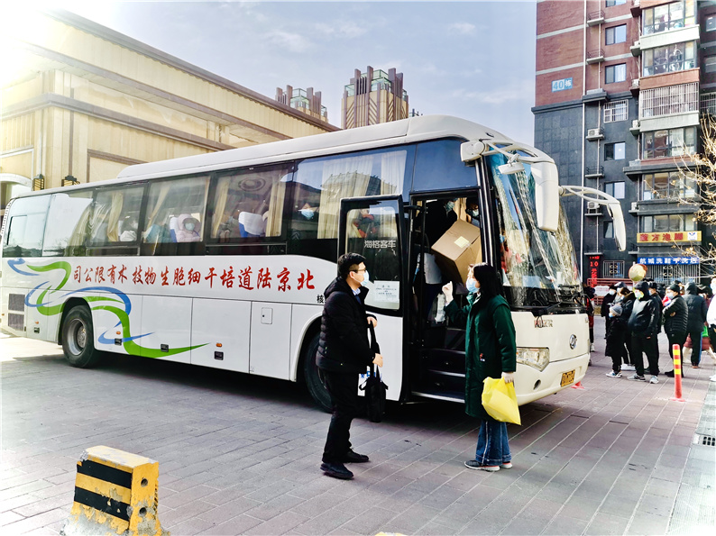 60064257dcc3e.jpg 60064257dcc3e.jpg