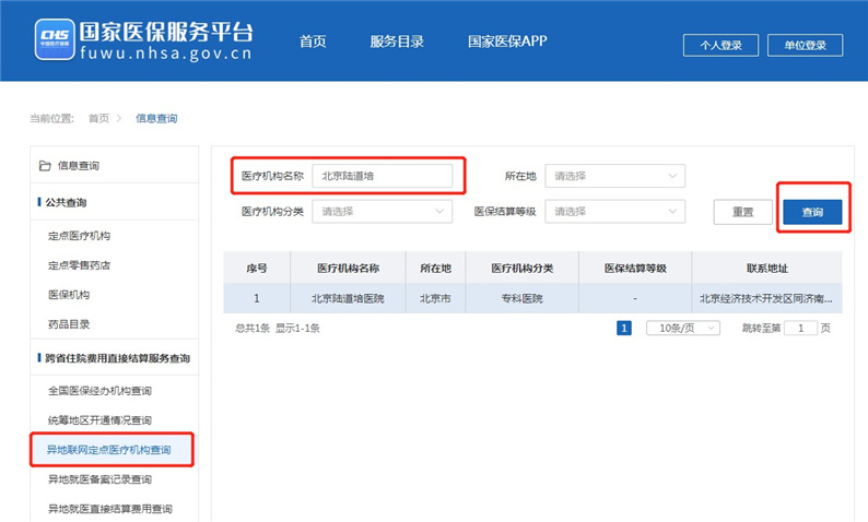 6017c9842fda1.jpg 6017c9842fda1.jpg