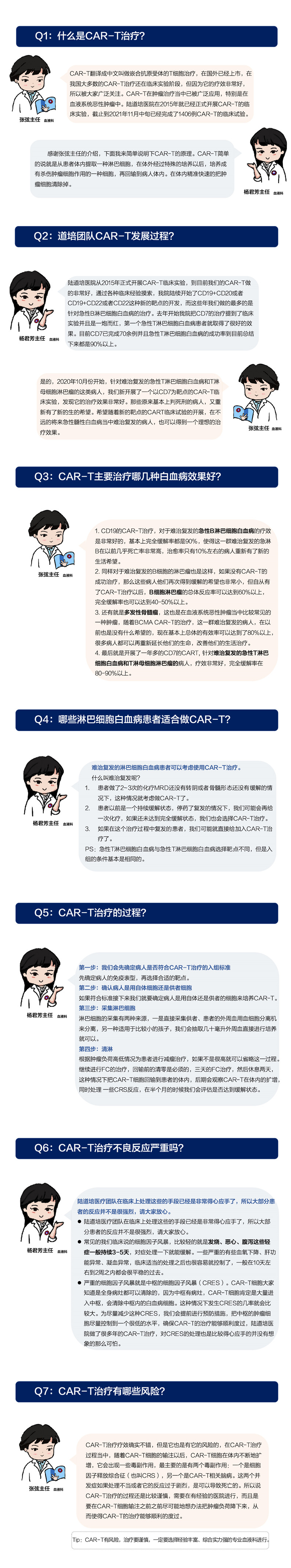 61975aaf33c1d.jpg 61975aaf33c1d.jpg