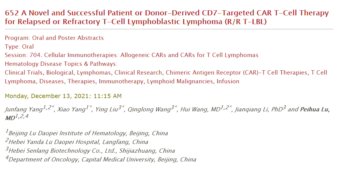 61b9957dba998.png 61b9957dba998.png