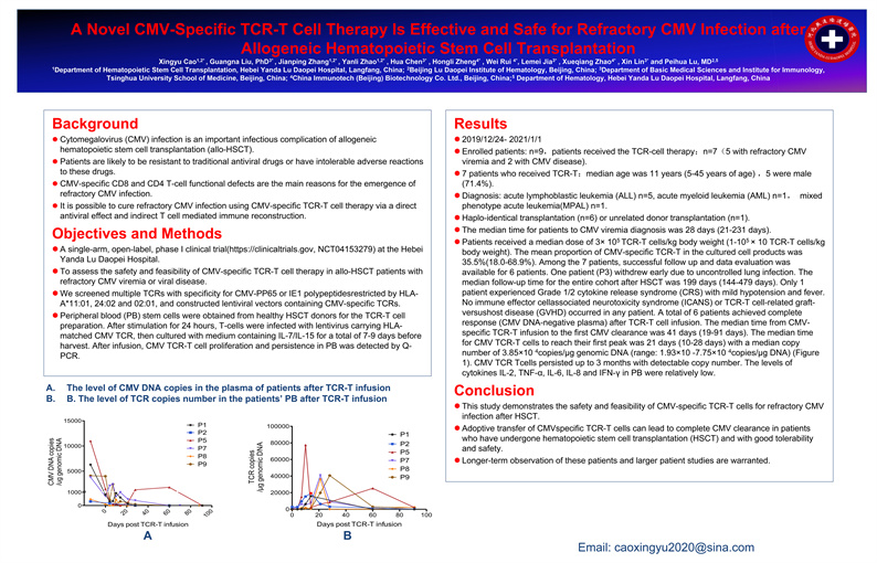 61badc8b01a4c.jpg 61badc8b01a4c.jpg