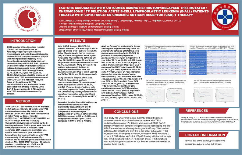 61badc9729044.jpg 61badc9729044.jpg