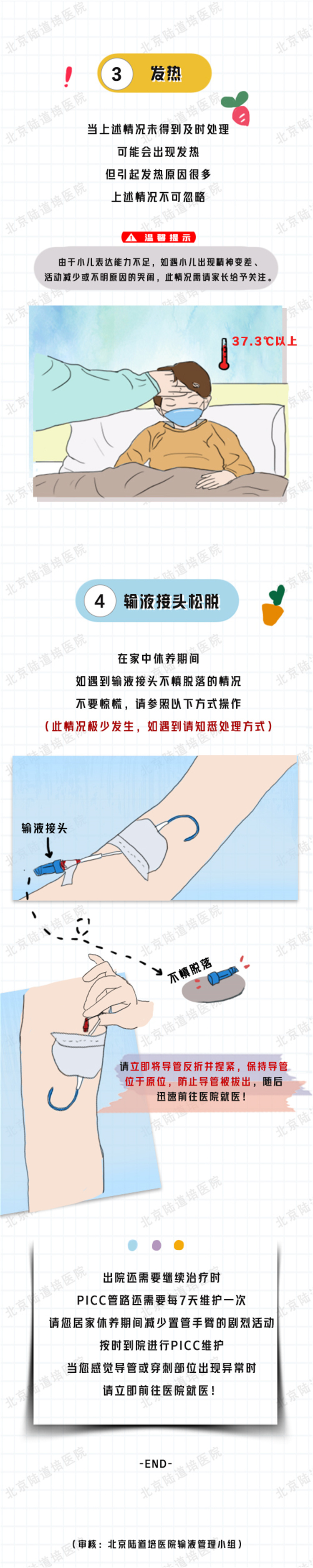 620f0caf389bd.jpg 620f0caf389bd.jpg