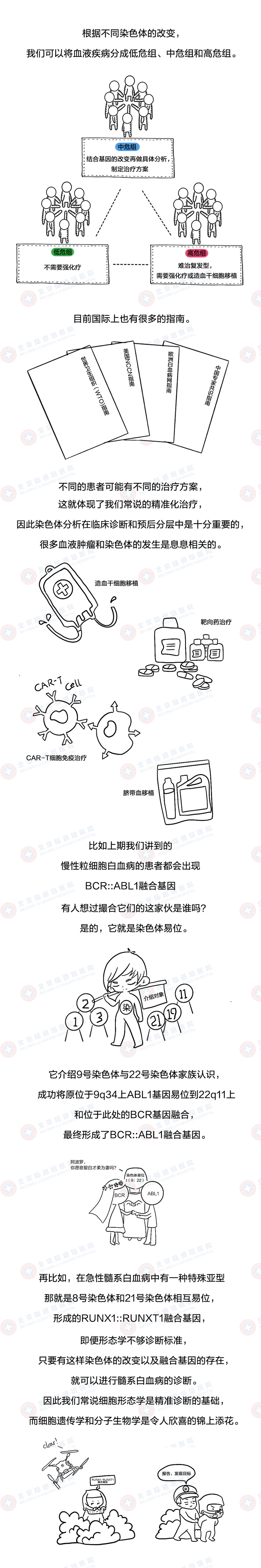 624d0984a2314.jpg 624d0984a2314.jpg