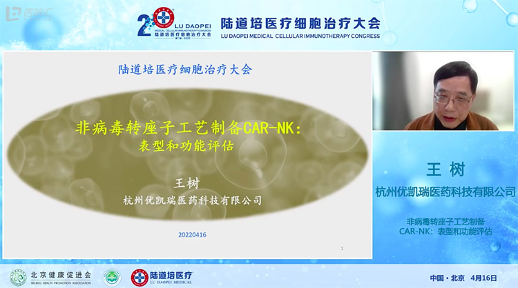 625d1a34082bf.png 625d1a34082bf.png