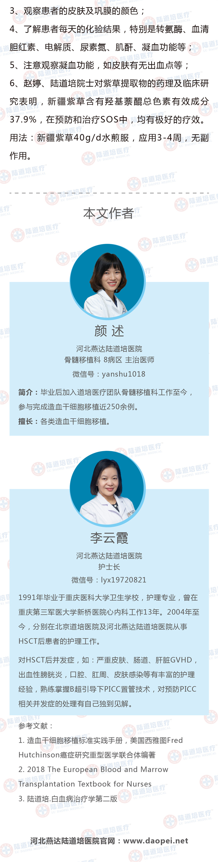 62cfbc45e785a.jpg 62cfbc45e785a.jpg