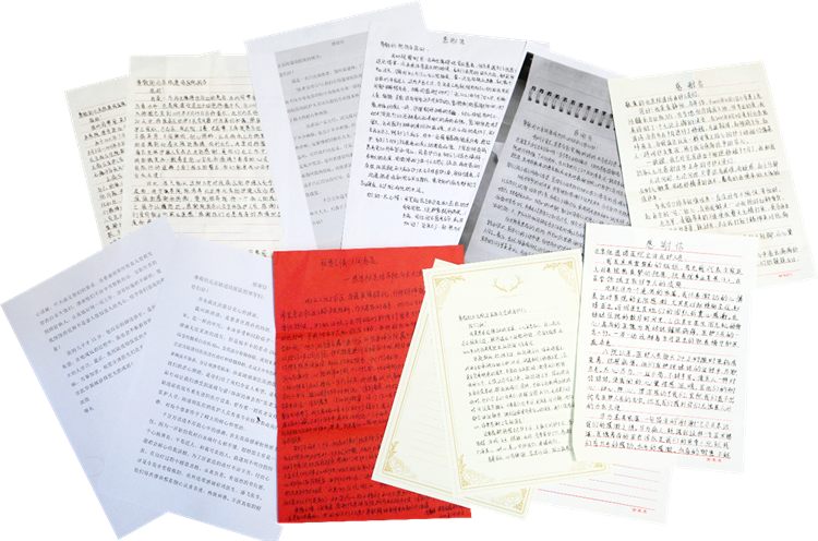 62cfc9a7aa0e4.png 62cfc9a7aa0e4.png