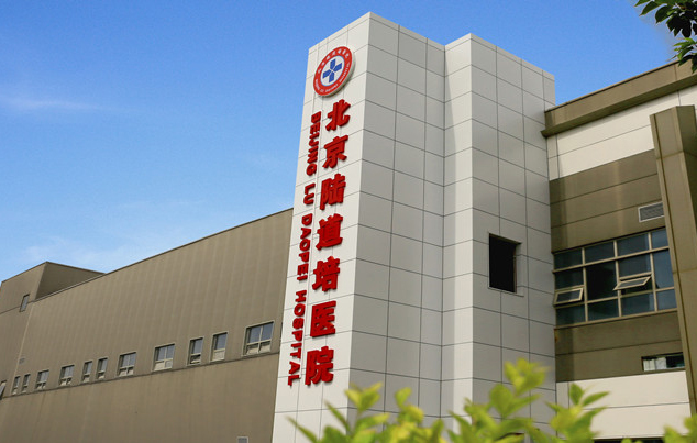 645af5c4dd45a.jpg 645af5c4dd45a.jpg