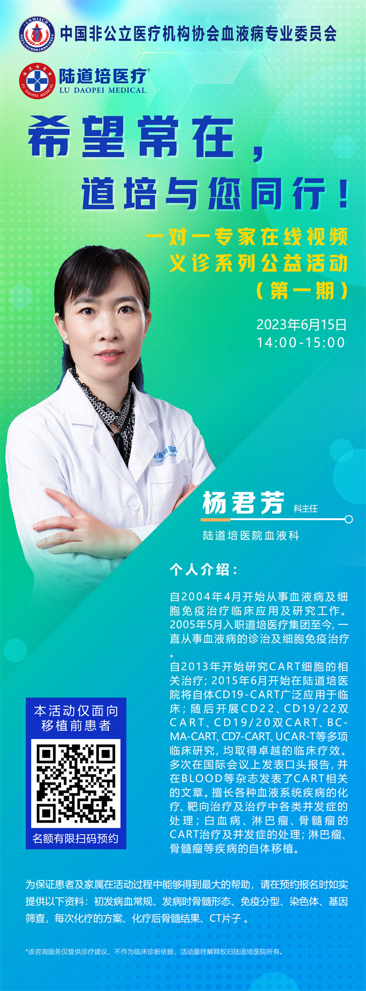 6482e89022dd6.jpg 6482e89022dd6.jpg