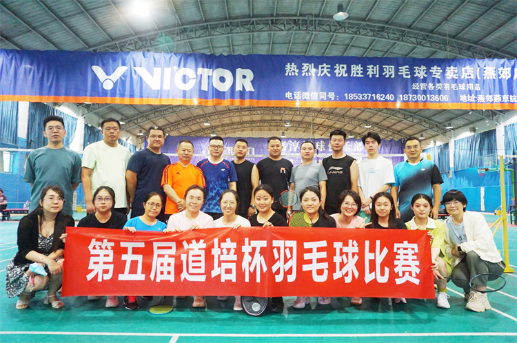 64ec378ccb9a9.jpg 64ec378ccb9a9.jpg