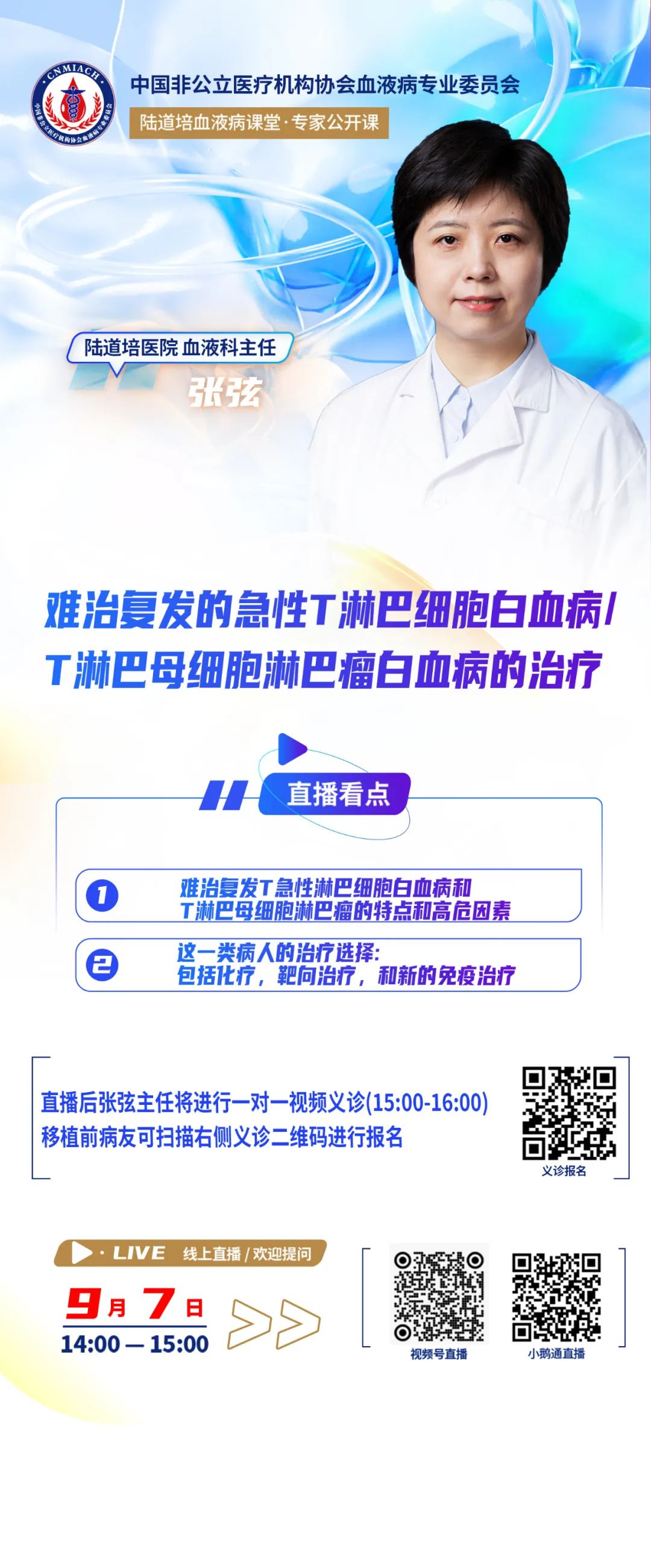 64f6f275897db.jpg 64f6f275897db.jpg