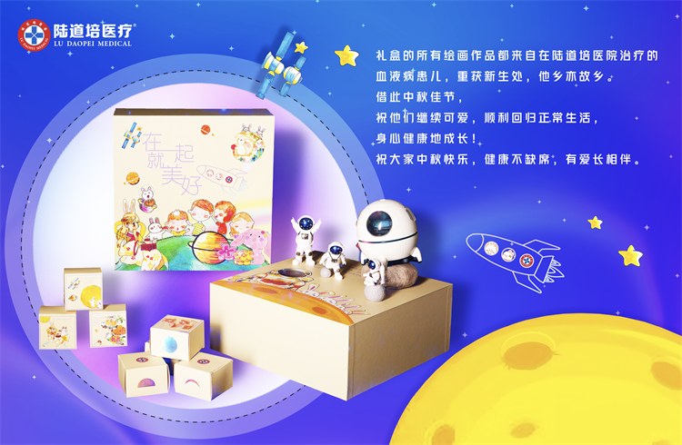 6521048eada72.png 6521048eada72.png