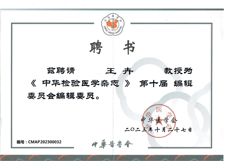 6557127552029.png 6557127552029.png