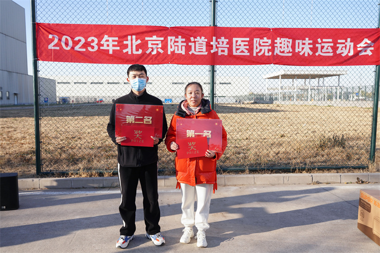 6570372a1823a.jpg 6570372a1823a.jpg