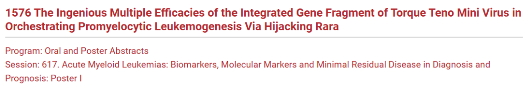 658d289817231.png 658d289817231.png