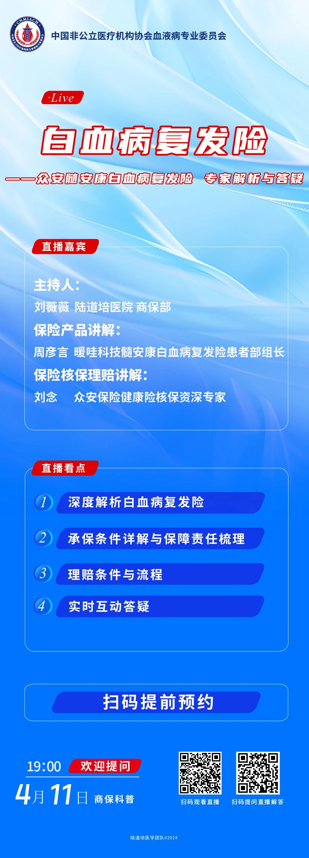 66162638d78ca.jpg 66162638d78ca.jpg