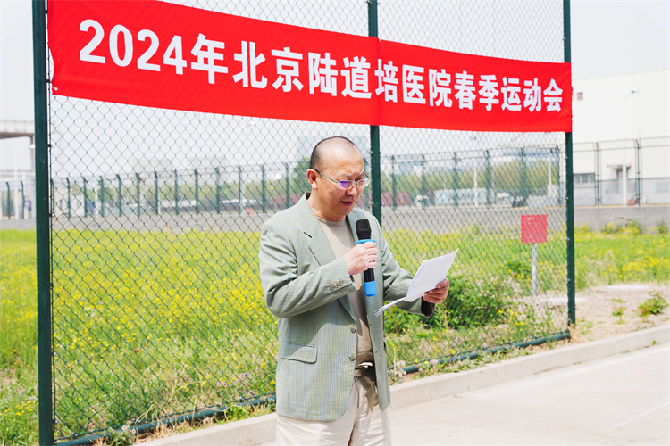 66309858a729e.jpg 66309858a729e.jpg