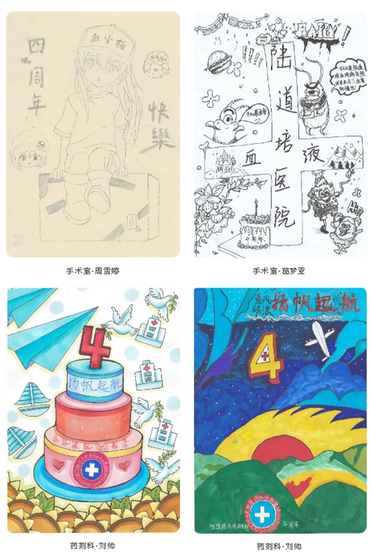 667b8a2d1a3cd.png 667b8a2d1a3cd.png