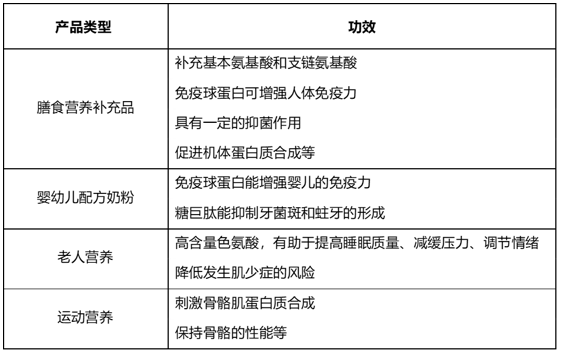 6698cece4ad44.png 6698cece4ad44.png