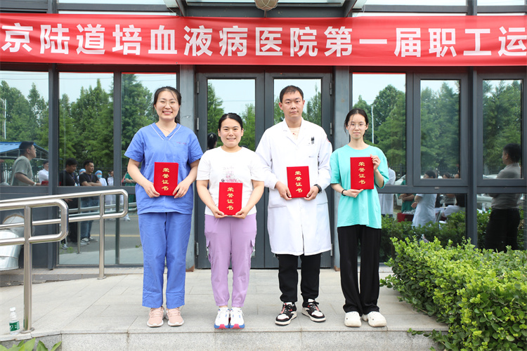 66a85c0225c1f.jpg 66a85c0225c1f.jpg