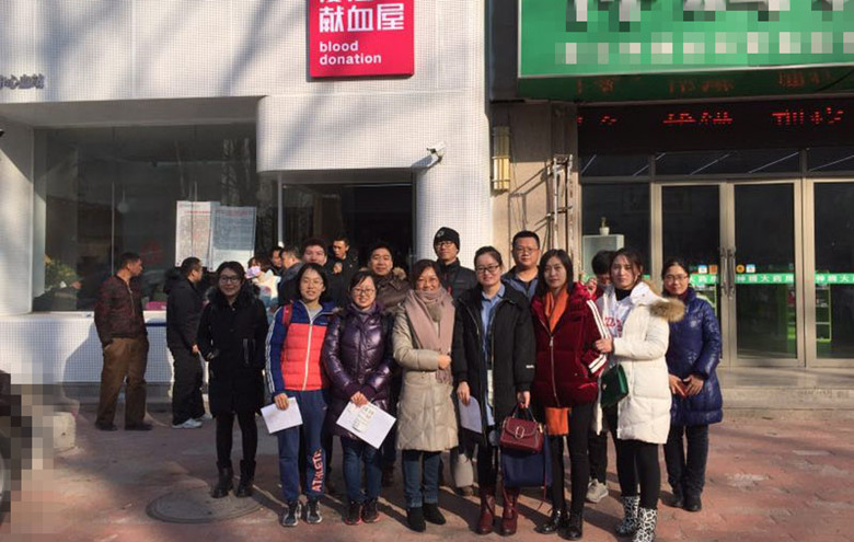 67330cbcb29b4.jpg 67330cbcb29b4.jpg