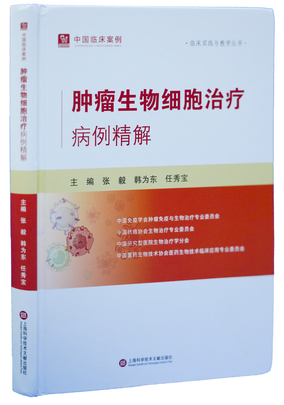 673eccbdd7365.png 673eccbdd7365.png