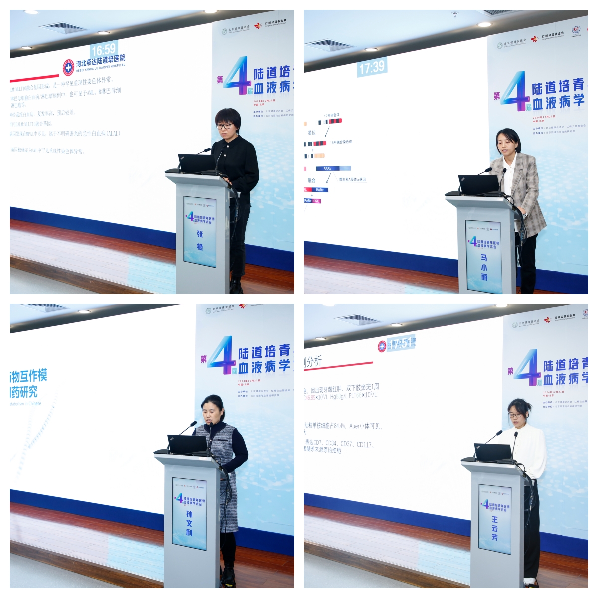 6768d7e349b69.jpg 6768d7e349b69.jpg