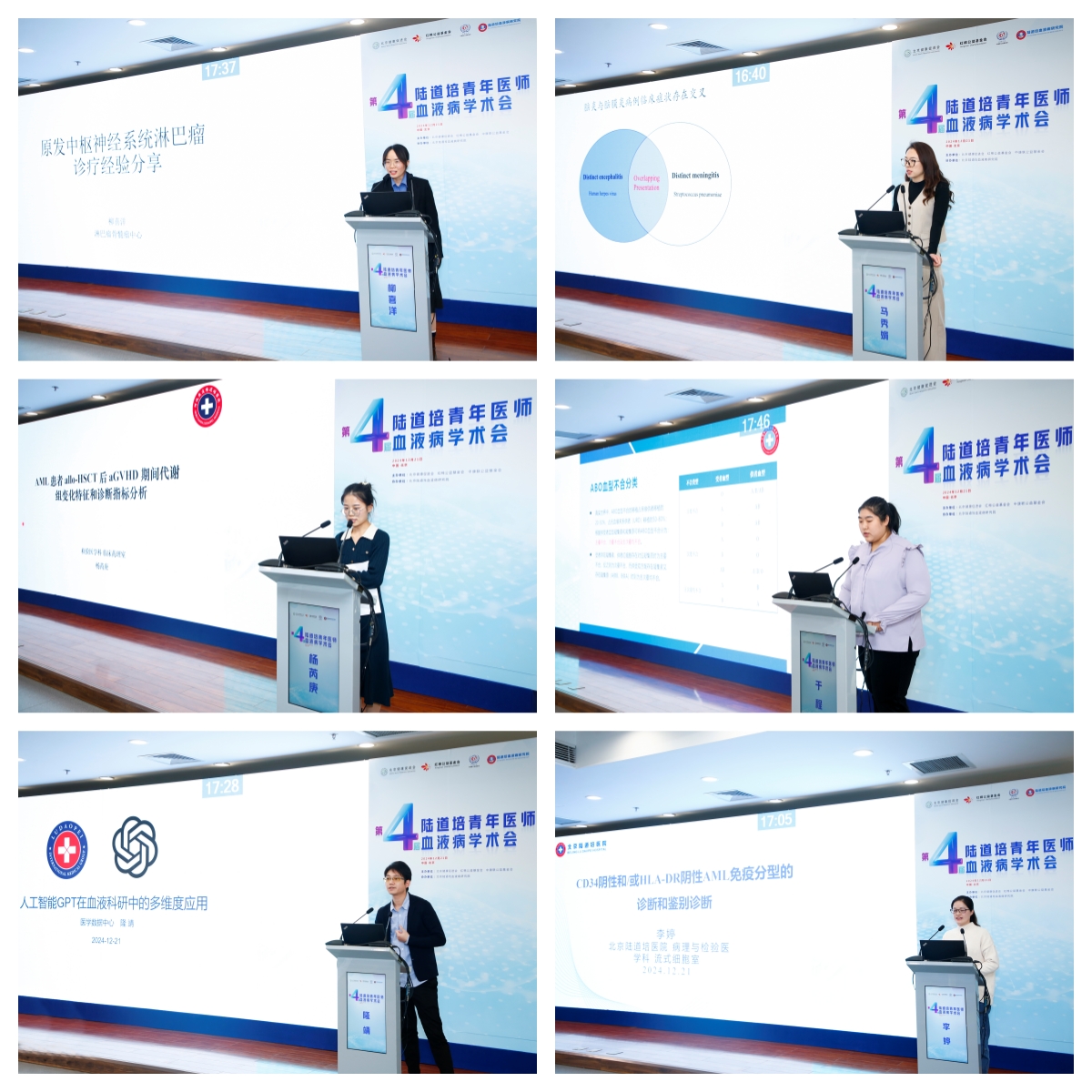 6768d82829e74.jpg 6768d82829e74.jpg