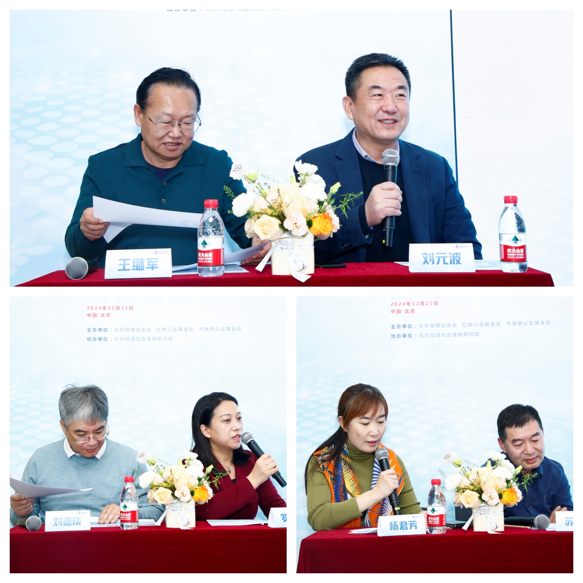 6768d83fd0252.jpg 6768d83fd0252.jpg