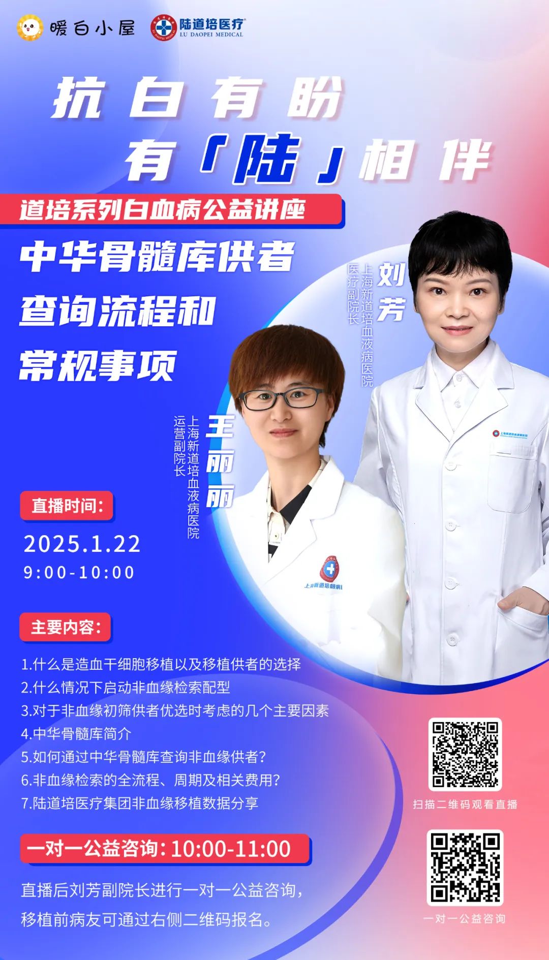 6789bea87436e.jpg 6789bea87436e.jpg