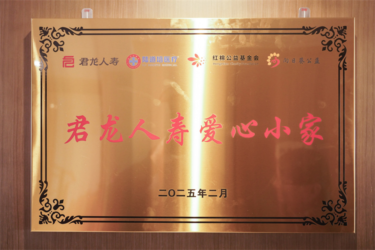 67bec98e656f0.jpg 67bec98e656f0.jpg