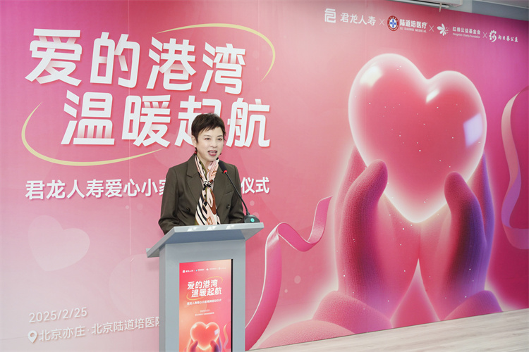 67bec9c5cba01.jpg 67bec9c5cba01.jpg