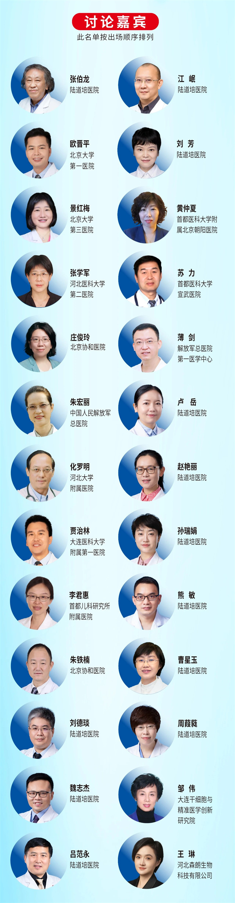 67e4a2d5da5c0.jpg 67e4a2d5da5c0.jpg