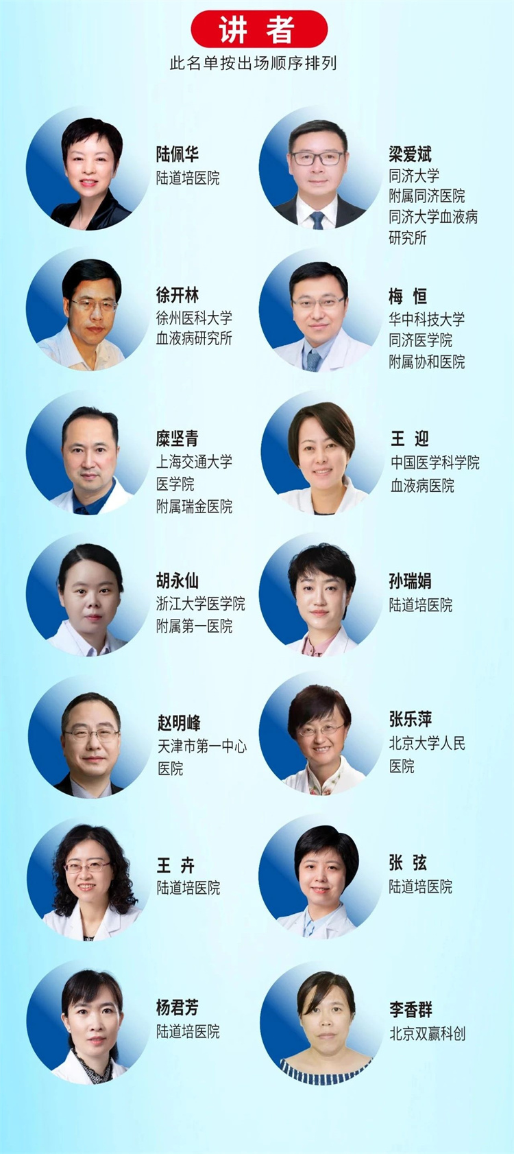 67e4a2de5509f.jpg 67e4a2de5509f.jpg