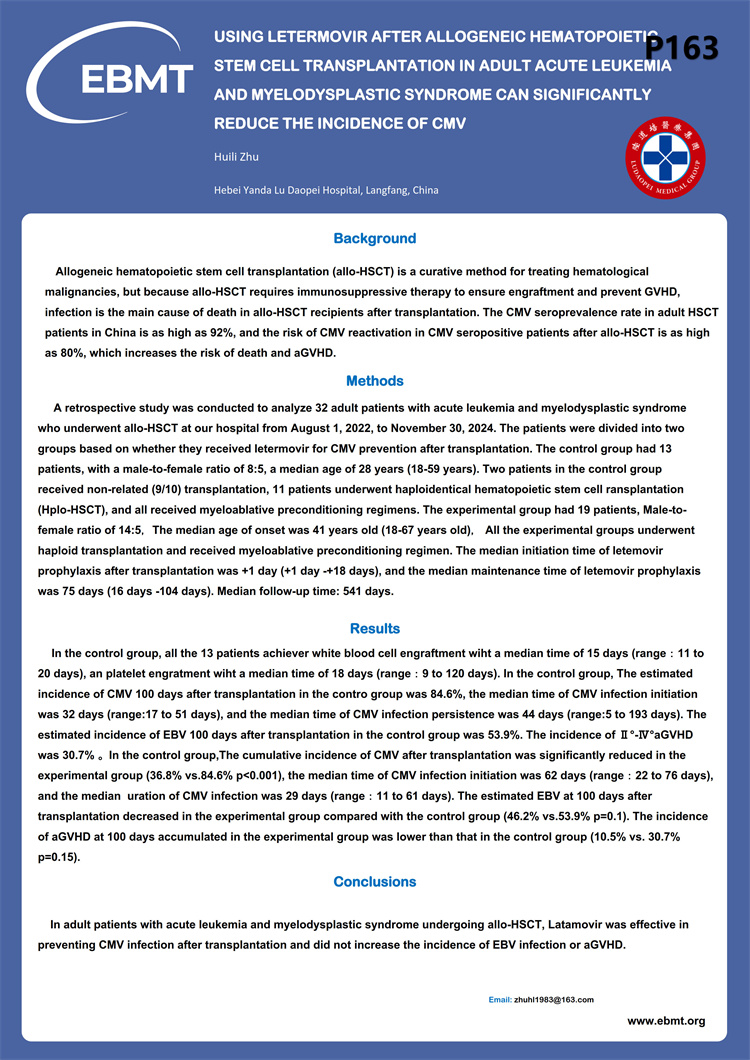 67ee583d33d32.jpg 67ee583d33d32.jpg