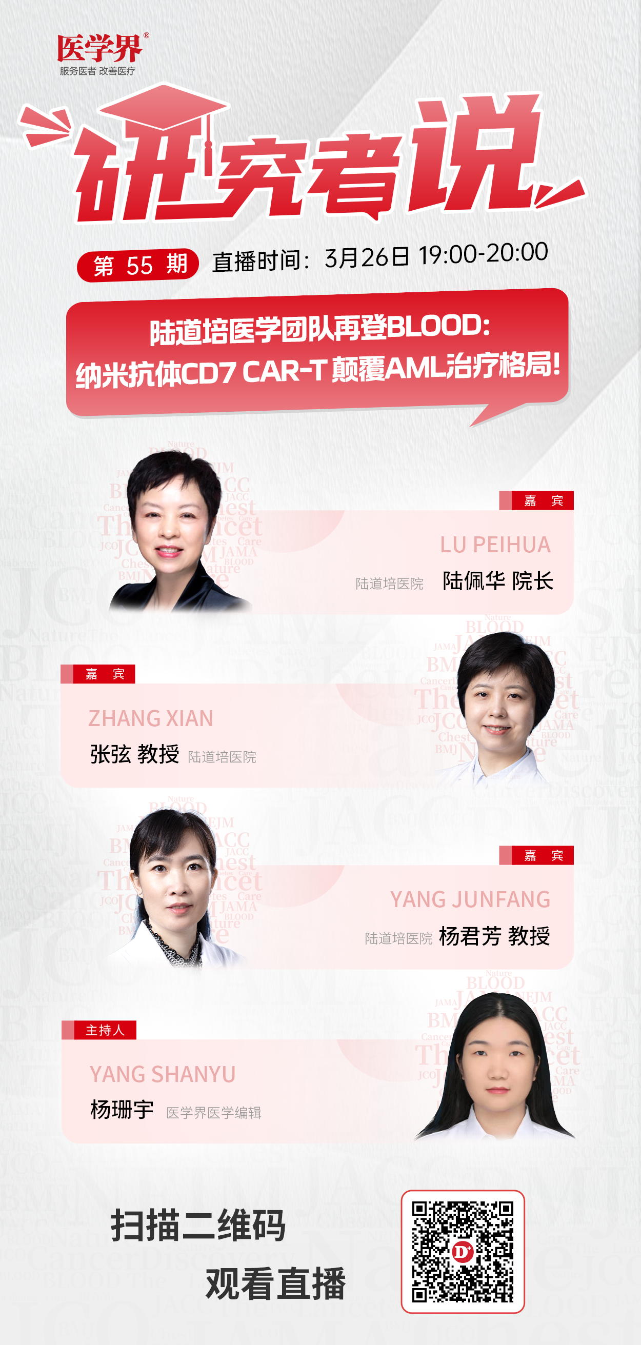 67fcac0e0207f.png 67fcac0e0207f.png