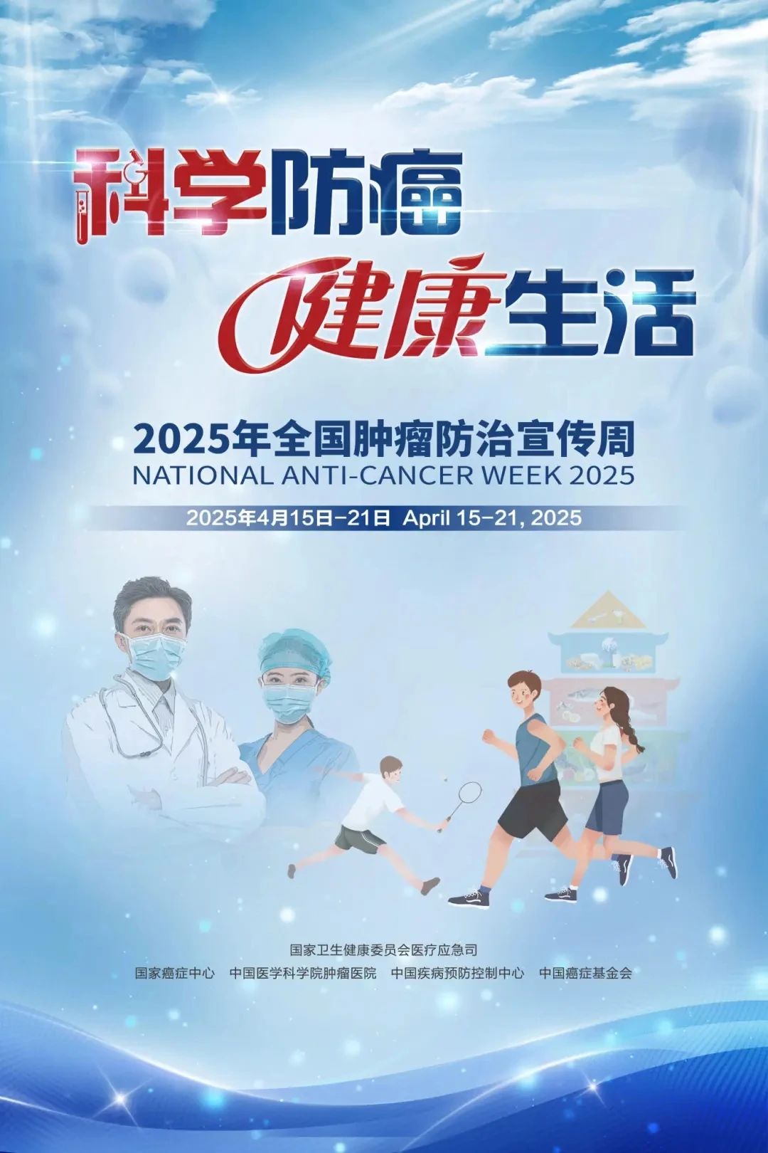 6801c1b6d27fd.jpg 6801c1b6d27fd.jpg