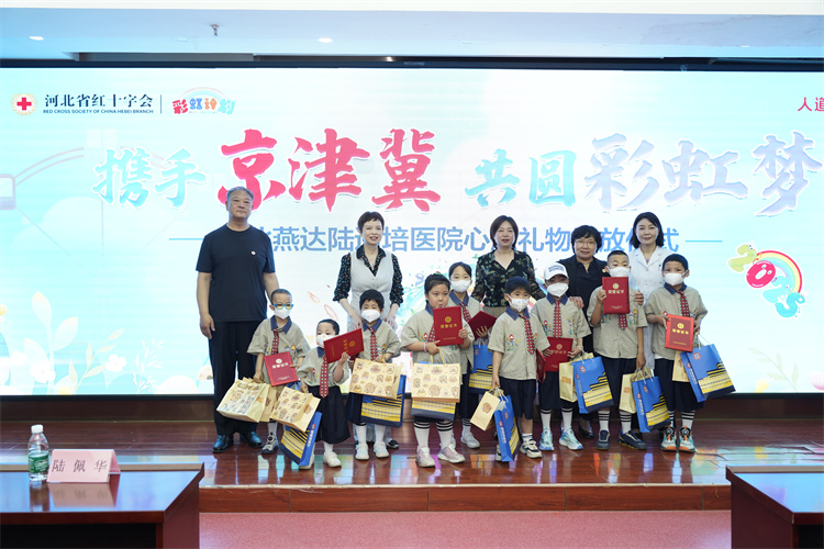 683f944327c35.jpg 683f944327c35.jpg