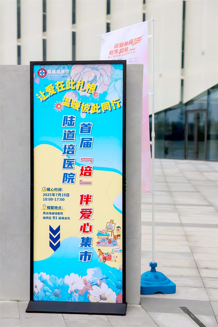 687f60dc59e64.jpg 687f60dc59e64.jpg