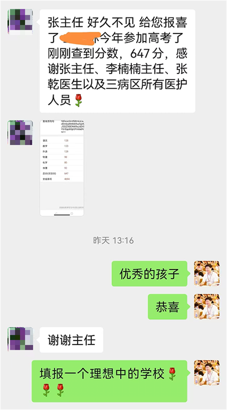 68cced19a76c5.png 68cced19a76c5.png