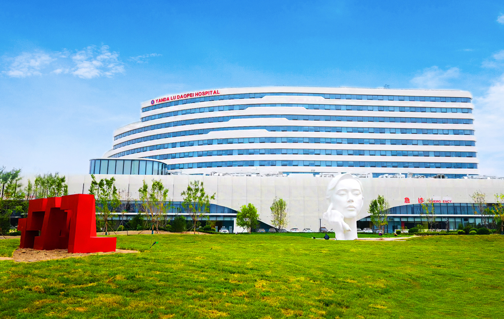 68da3d394b0a3.jpg 68da3d394b0a3.jpg