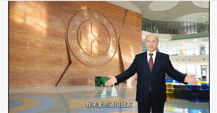 690825a40e131.png 690825a40e131.png