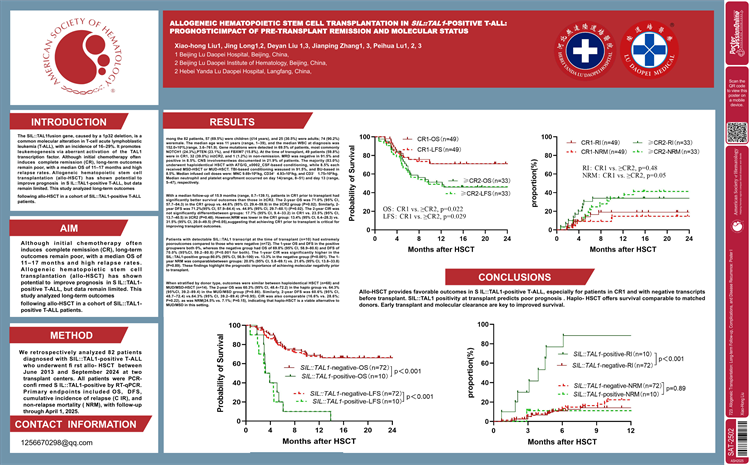 693bd6a913529.png 693bd6a913529.png