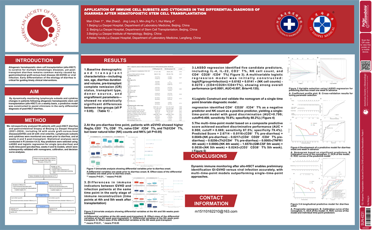 693bd7b650b6c.png 693bd7b650b6c.png