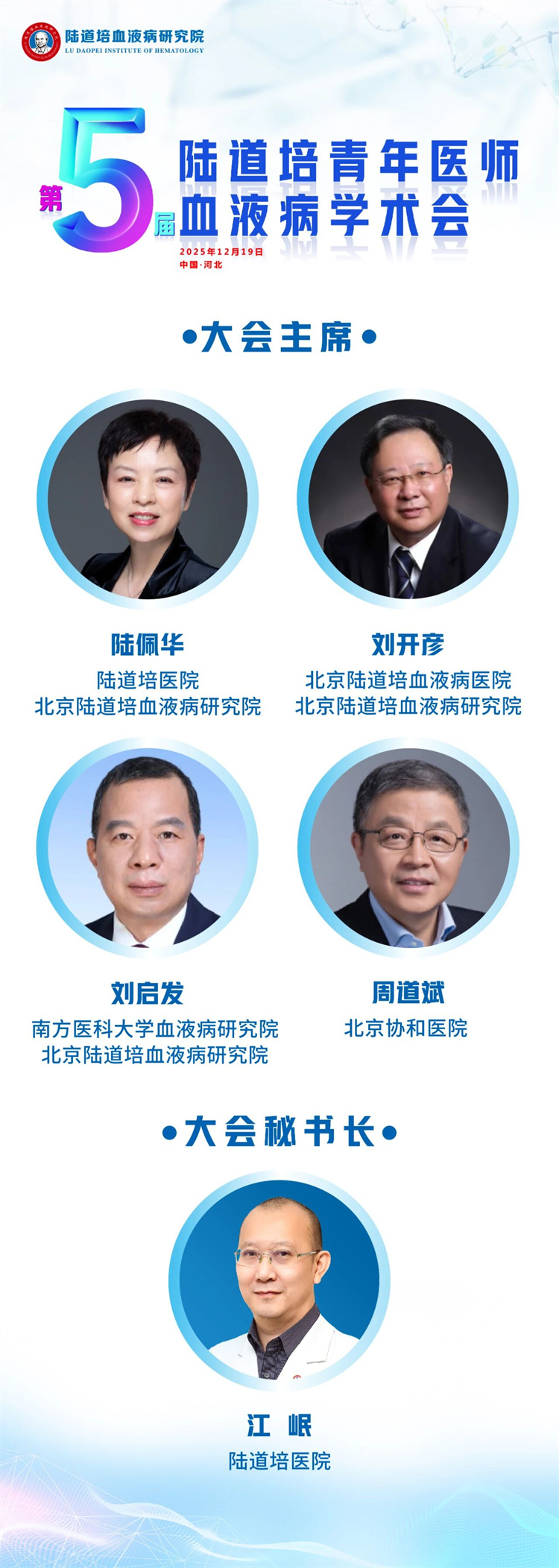 69424cc5cb407.jpg 69424cc5cb407.jpg