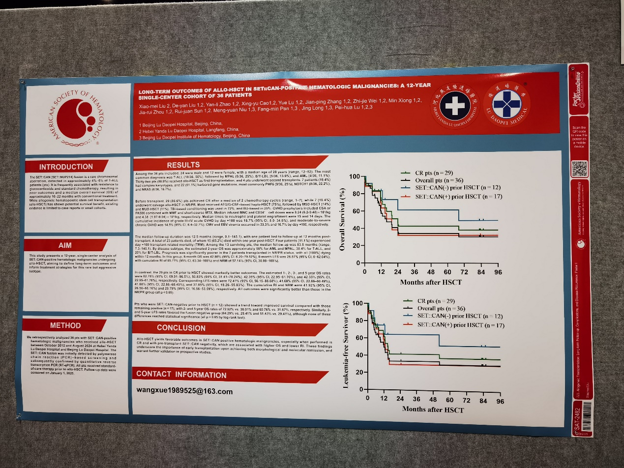 69537fdfa06ff.png 69537fdfa06ff.png